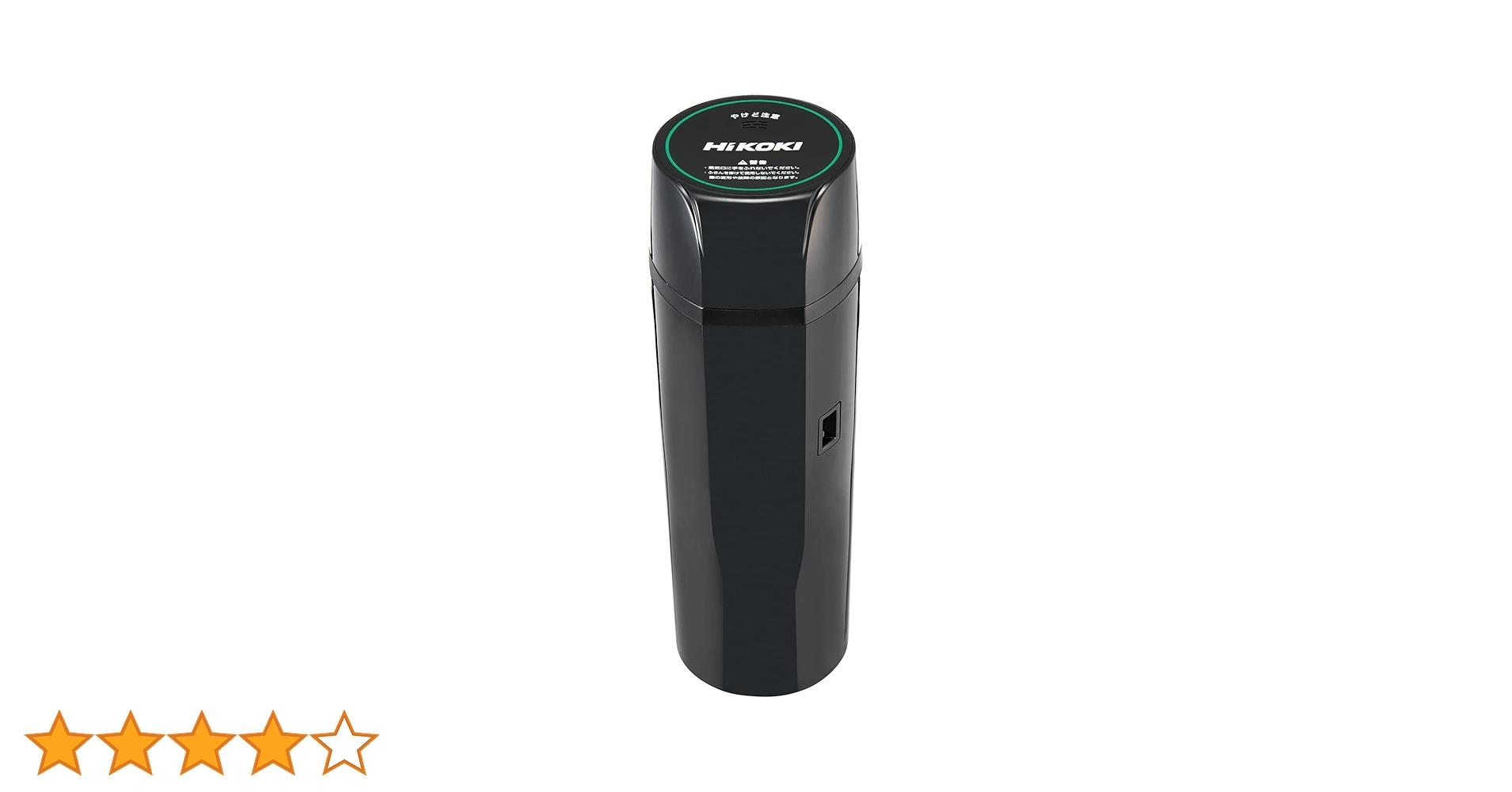 Amazon.co.jp: HiKOKI(ハイコーキ) コードレス 冷温庫 UL18DC 用ケトル